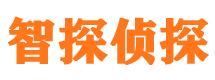 唐山寻人公司